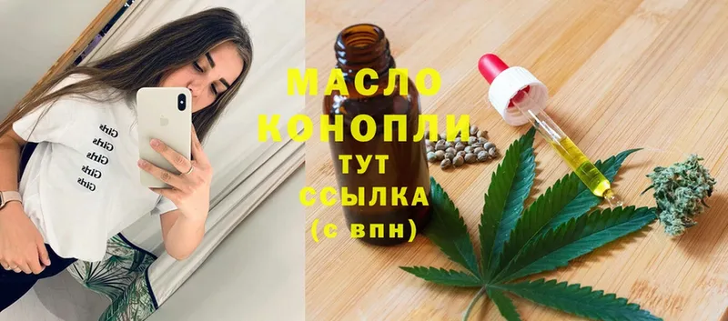 Где купить наркотики Бугульма Cocaine  АМФ  Alpha PVP  МАРИХУАНА  ГАШИШ  Мефедрон 